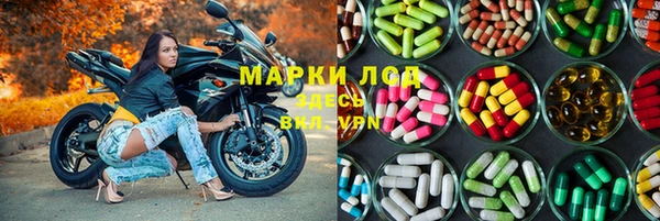 меф VHQ Белоозёрский